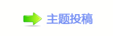 ⥙傟兿轹楟㌀搀坛᲌﹖᲌몋字